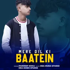 Mere Dil Ki Baatein